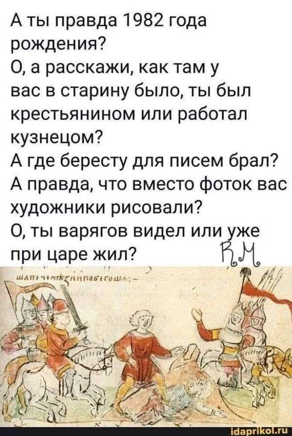 https://upforme.ru/uploads/000a/3f/42/819/t653003.jpg