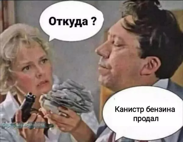 https://upforme.ru/uploads/000a/3f/42/819/t659533.webp