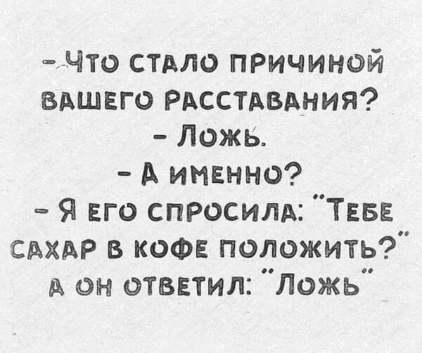 https://upforme.ru/uploads/000a/3f/42/819/t660170.jpg