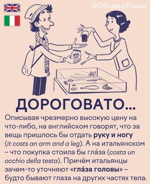 https://upforme.ru/uploads/000a/3f/42/819/t669040.jpg
