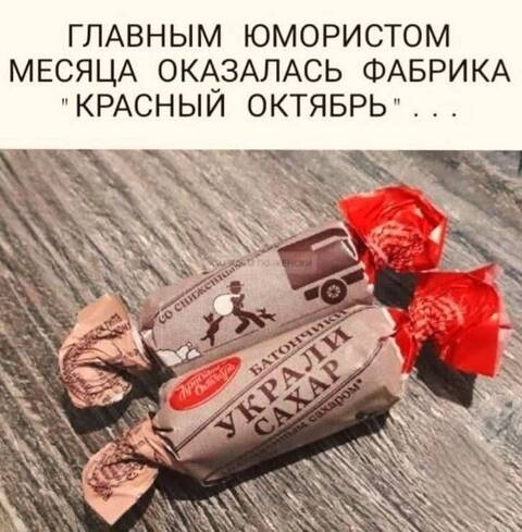 https://upforme.ru/uploads/000a/3f/42/819/t669661.jpg
