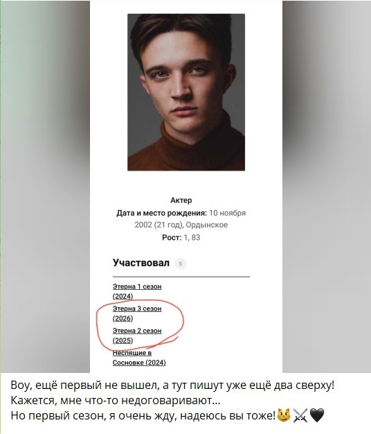 https://upforme.ru/uploads/000a/3f/42/819/t670593.jpg