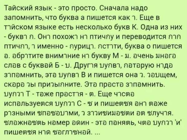 https://upforme.ru/uploads/000a/3f/42/819/t67555.jpg