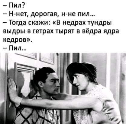 https://upforme.ru/uploads/000a/3f/42/819/t675694.jpg