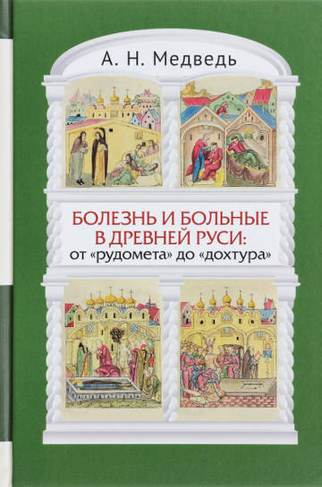 https://upforme.ru/uploads/000a/3f/42/819/t683942.jpg