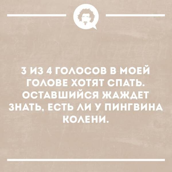 https://upforme.ru/uploads/000a/3f/42/819/t686768.jpg
