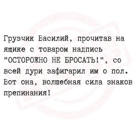 https://upforme.ru/uploads/000a/3f/42/819/t694285.jpg