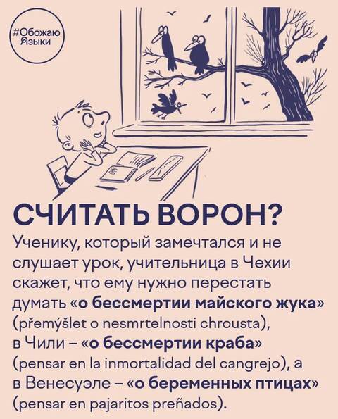 https://upforme.ru/uploads/000a/3f/42/819/t700489.jpg