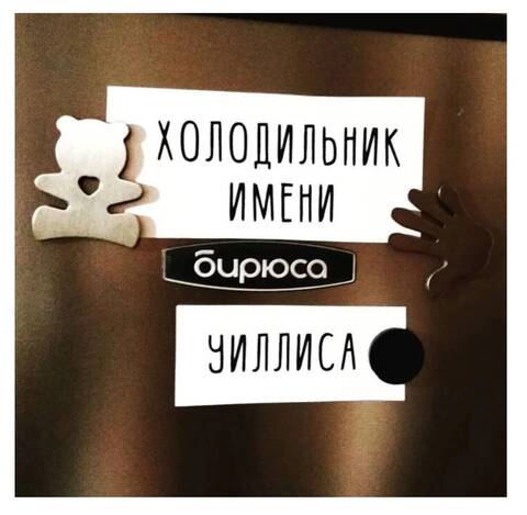https://upforme.ru/uploads/000a/3f/42/819/t703382.jpg
