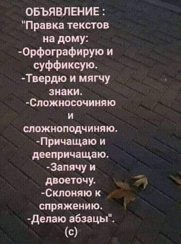 https://upforme.ru/uploads/000a/3f/42/819/t711992.jpg