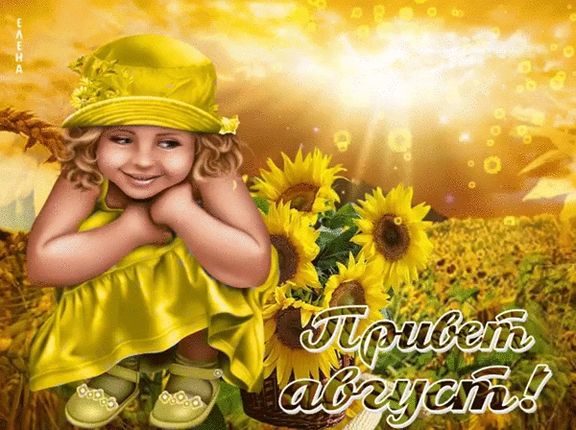 https://upforme.ru/uploads/000a/3f/42/819/t712576.jpg