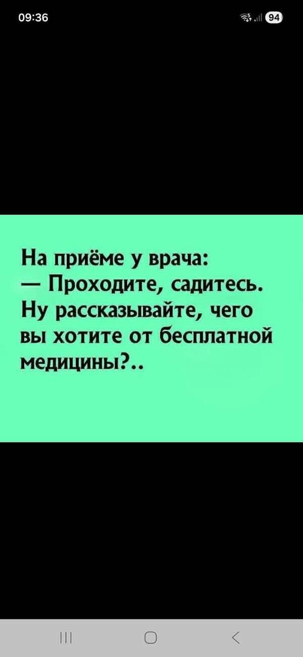 https://upforme.ru/uploads/000a/3f/42/819/t713608.jpg
