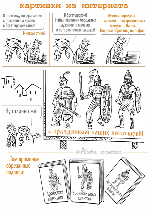 https://upforme.ru/uploads/000a/3f/42/819/t715033.png