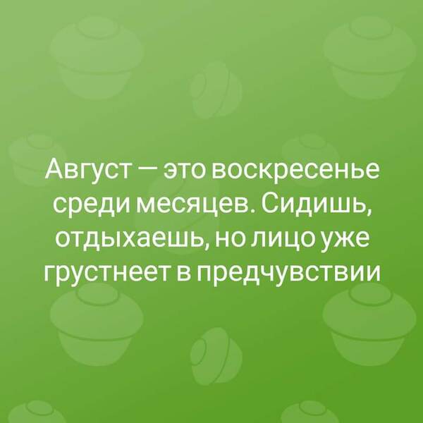 https://upforme.ru/uploads/000a/3f/42/819/t715879.jpg
