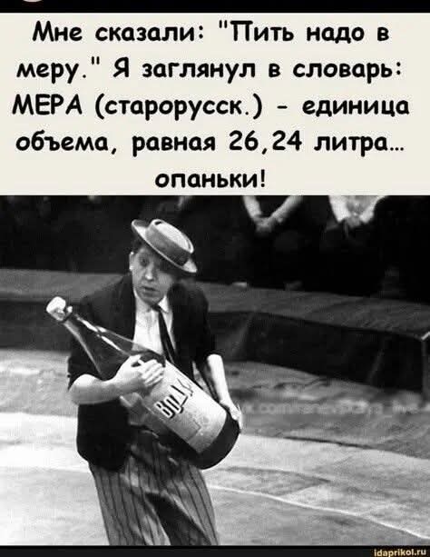 https://upforme.ru/uploads/000a/3f/42/819/t722132.jpg