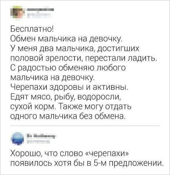 https://upforme.ru/uploads/000a/3f/42/819/t723530.jpg