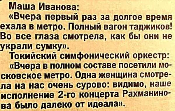 https://upforme.ru/uploads/000a/3f/42/819/t726114.jpg