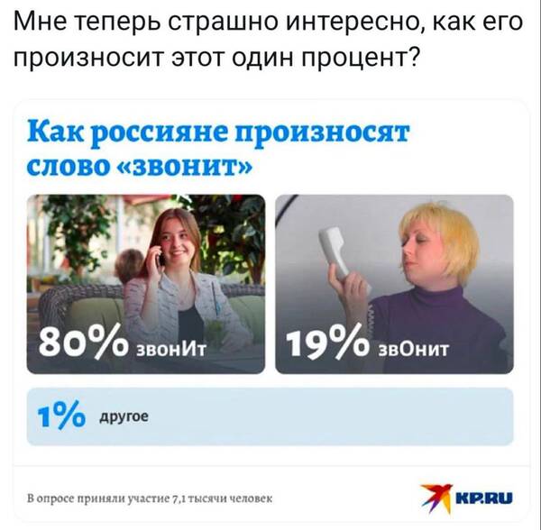 https://upforme.ru/uploads/000a/3f/42/819/t726438.jpg