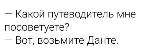 https://upforme.ru/uploads/000a/3f/42/819/t726713.jpg