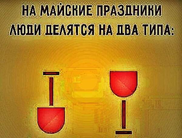 https://upforme.ru/uploads/000a/3f/42/819/t74079.jpg