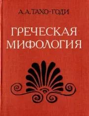 https://upforme.ru/uploads/000a/3f/42/819/t757197.jpg