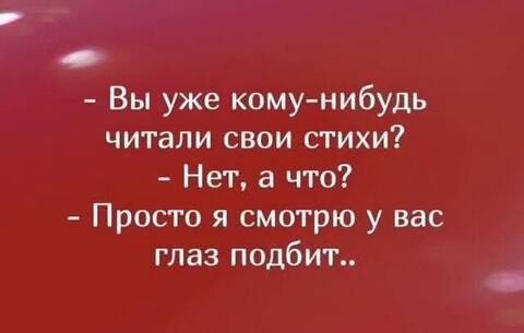 https://upforme.ru/uploads/000a/3f/42/819/t760802.jpg