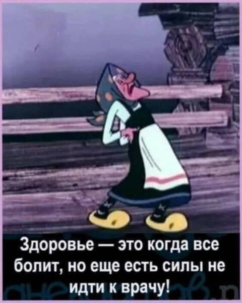 https://upforme.ru/uploads/000a/3f/42/819/t764012.jpg