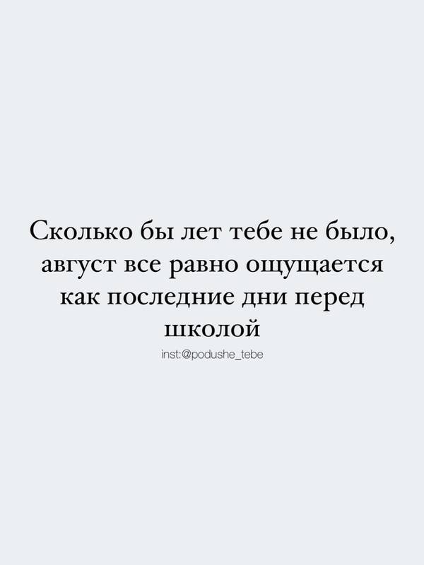 https://upforme.ru/uploads/000a/3f/42/819/t767365.jpg