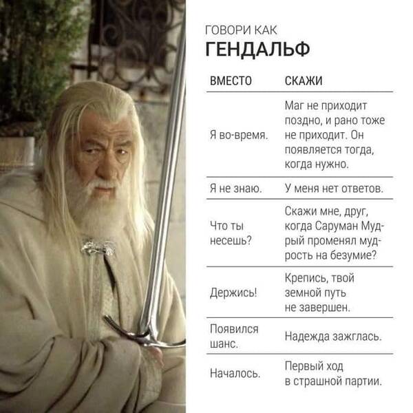 https://upforme.ru/uploads/000a/3f/42/819/t768994.jpg