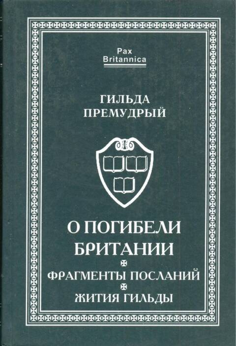 https://upforme.ru/uploads/000a/3f/42/819/t770144.jpg