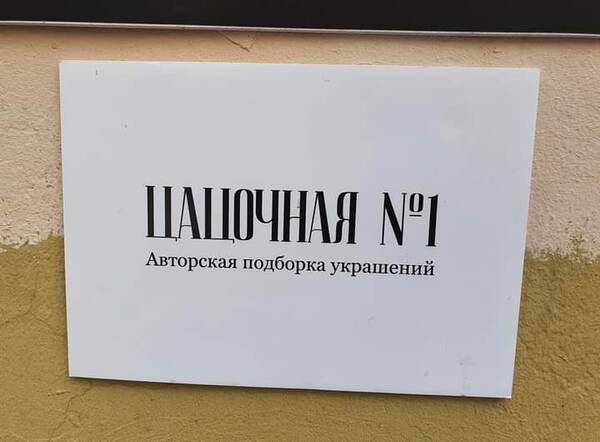 https://upforme.ru/uploads/000a/3f/42/819/t775125.jpg