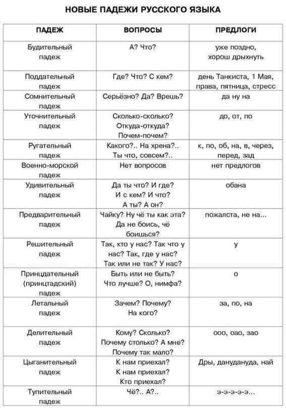 https://upforme.ru/uploads/000a/3f/42/819/t776103.jpg