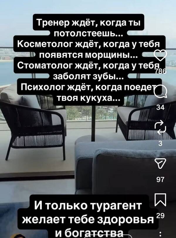 https://upforme.ru/uploads/000a/3f/42/819/t788042.jpg