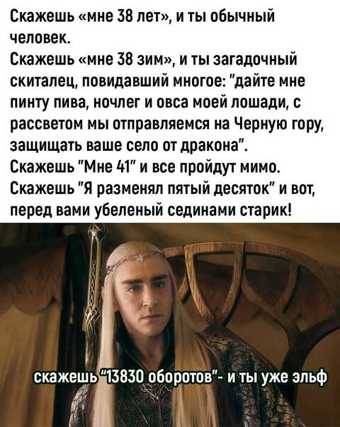 https://upforme.ru/uploads/000a/3f/42/819/t792181.jpg
