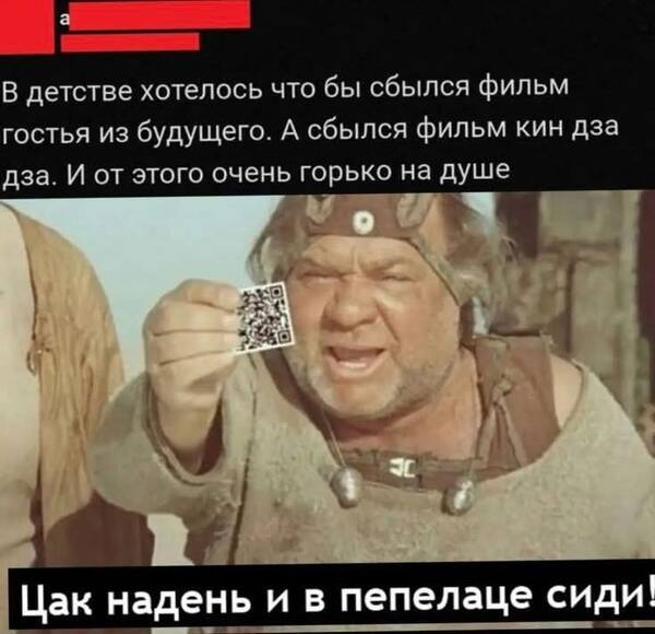 https://upforme.ru/uploads/000a/3f/42/819/t792206.jpg