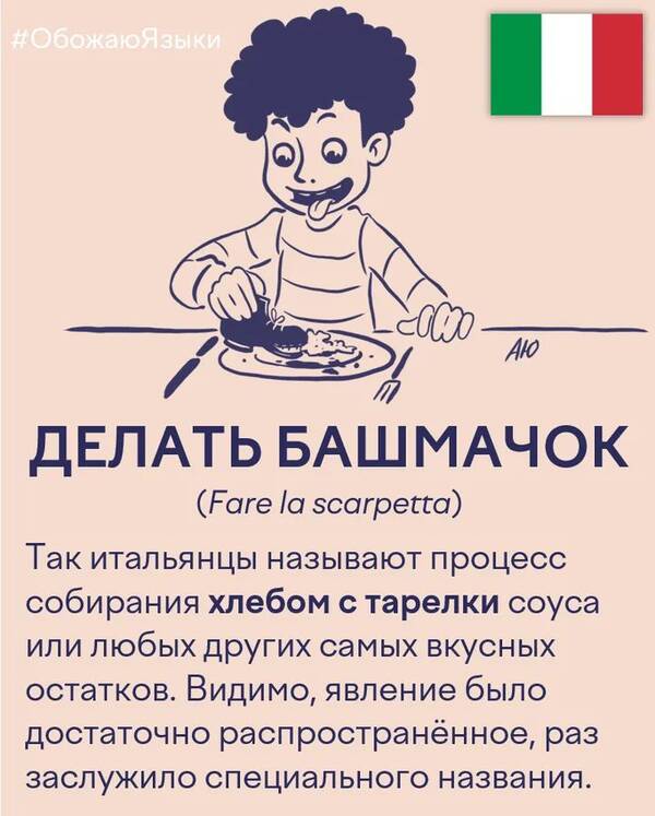 https://upforme.ru/uploads/000a/3f/42/819/t799202.jpg