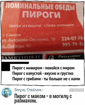 https://upforme.ru/uploads/000a/3f/42/819/t799596.jpg