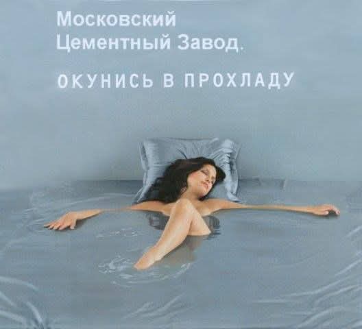 https://upforme.ru/uploads/000a/3f/42/819/t803740.jpg
