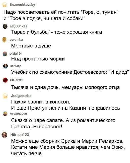 https://upforme.ru/uploads/000a/3f/42/819/t806913.jpg