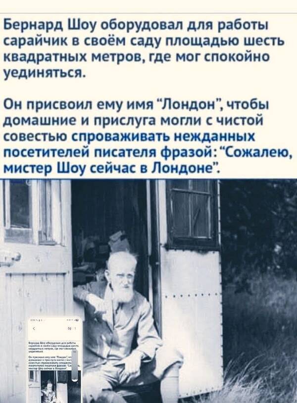 https://upforme.ru/uploads/000a/3f/42/819/t809808.jpg