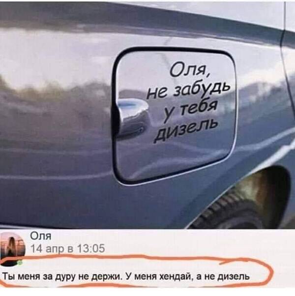 https://upforme.ru/uploads/000a/3f/42/819/t813714.jpg