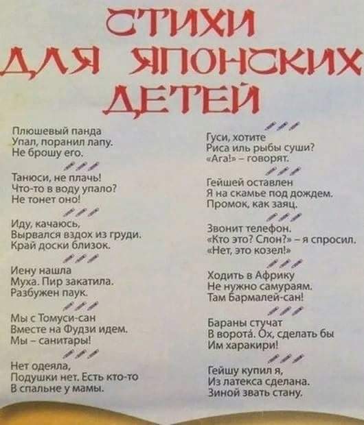 https://upforme.ru/uploads/000a/3f/42/819/t821861.jpg