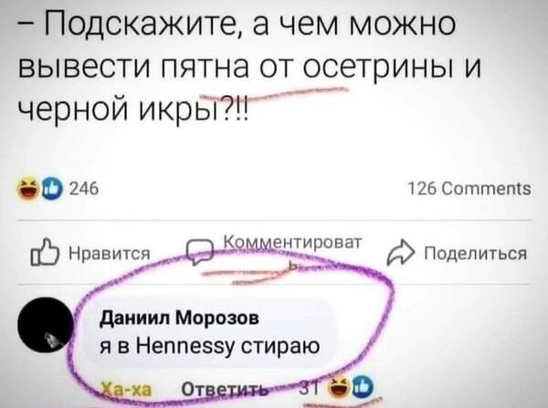 https://upforme.ru/uploads/000a/3f/42/819/t822904.jpg