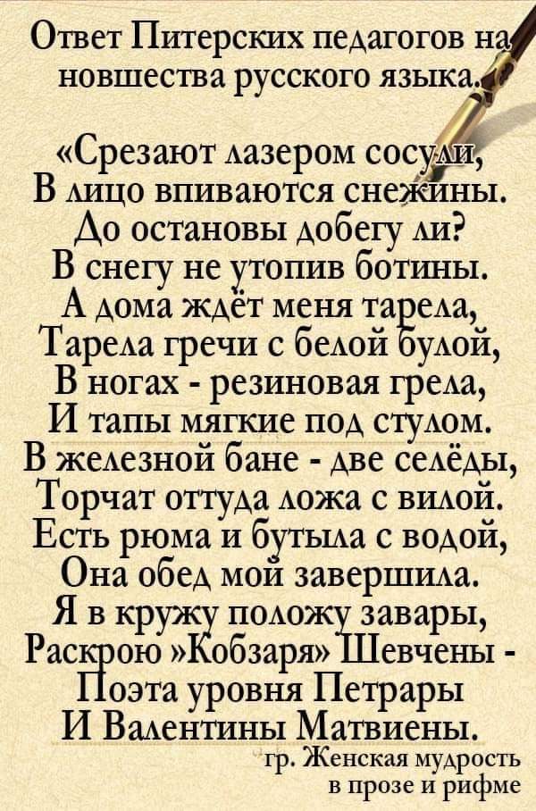https://upforme.ru/uploads/000a/3f/42/819/t826105.jpg