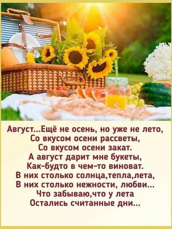 https://upforme.ru/uploads/000a/3f/42/819/t826864.jpg