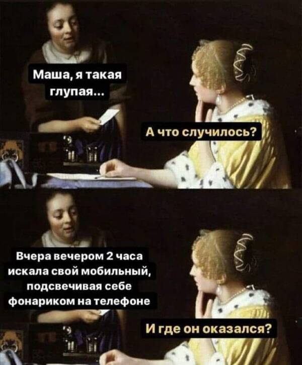 https://upforme.ru/uploads/000a/3f/42/819/t840479.jpg