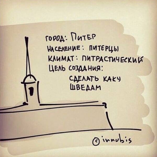https://upforme.ru/uploads/000a/3f/42/819/t843615.jpg