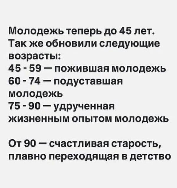 https://upforme.ru/uploads/000a/3f/42/819/t84441.jpg