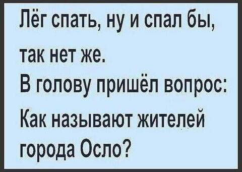https://upforme.ru/uploads/000a/3f/42/819/t857036.jpg