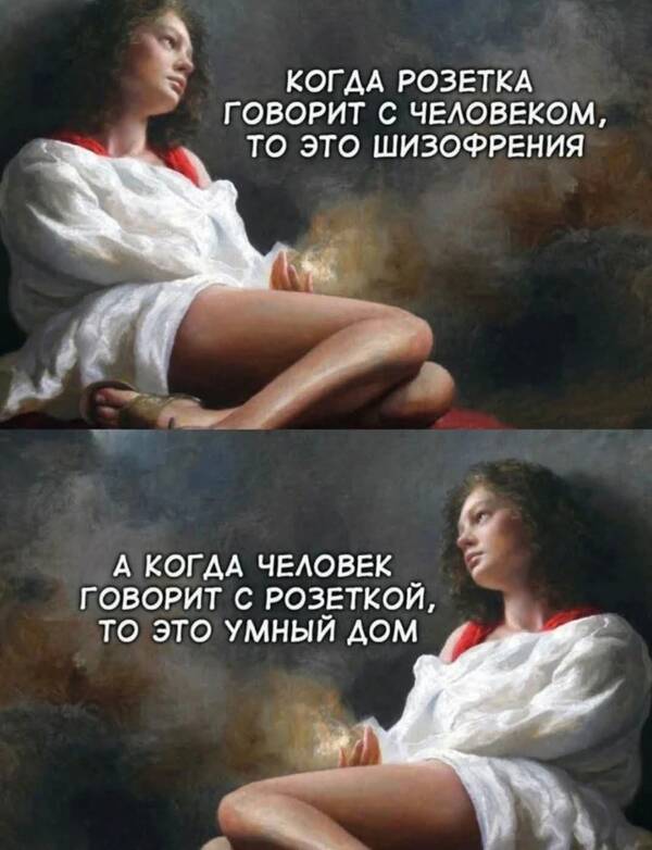 https://upforme.ru/uploads/000a/3f/42/819/t858268.jpg